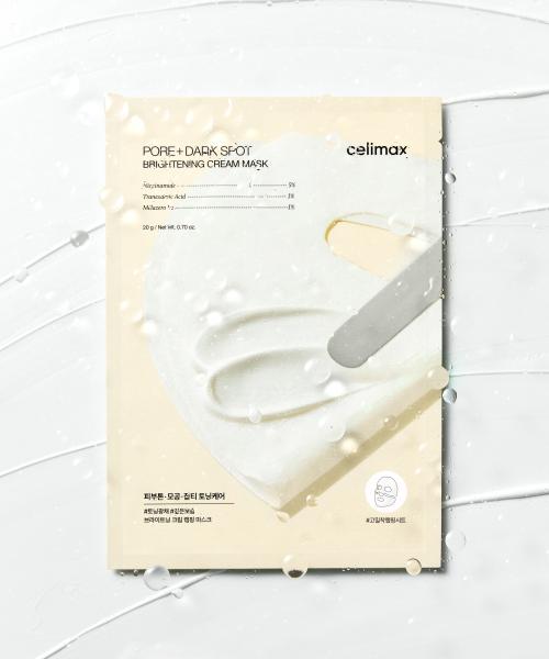 Brightening Pore & Blemish Cream Wrapping Mask (4 Sheets)