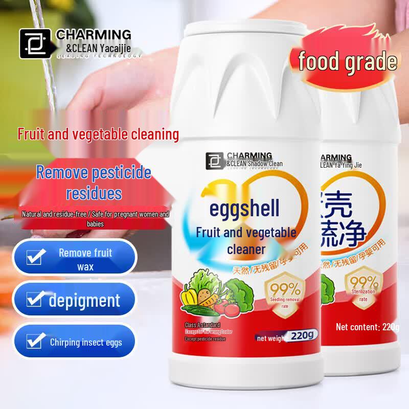 YACAIJIE Eggshell Baby Bottle & Produce Cleaner