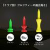 Golf Tee, Wood Short Tee, Castle Design, 25mm, 50/100 Pieces,
