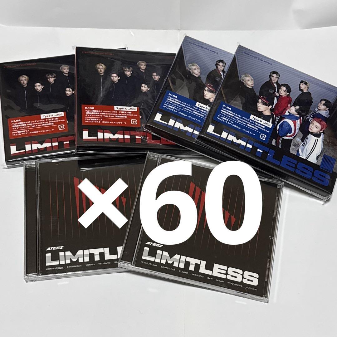 

[Б/В] ATEEZ Limitless Перший прес AB CD Альбом Сет