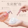 melt Moist Shampoo Pump 480ml Rest Beauty