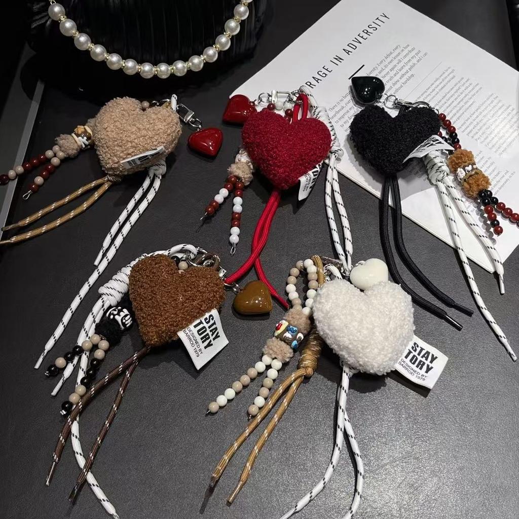Trendy Fashion Plush Love Beaded Mobile Phone Lanyard High-value Niche Bag -loss Pendant Car Ornament Chain