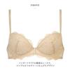 Wacoal Salute Series00 Cup Cleavage Plus Single Item P-UP 3/4 Push-Up Bra, GHI, Enhancement, Size, (BE-Beige, G65)