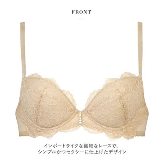 Wacoal Salute Series00 Cup Cleavage Plus Single Item P-UP 3/4 Push-Up Bra, GHI, Enhancement, Size, (BE-Beige, G65)