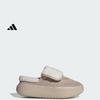 Adidas GRAND COURT MULE Casual Downy Cotton Shoes Mary Jane Shoes Women's Adidas JS4997