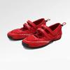 Functional Style Retro Ballet Women's New Summer Shallow Mouth Inner Height Increase Leisure Sports Mary Jane Single Shoes