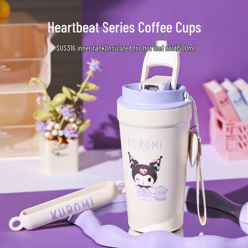 BEDDYBEAR Hearty Kuromi Insulated Travel Mug