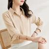 Women's Loose Fit Beige Long Sleeve Shirt Satin Casual Lapel Blouse with Rolled Cuffs