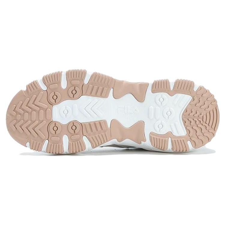 New FILA 2 Running Sneakers 'White Khaki' F12M322105FVB