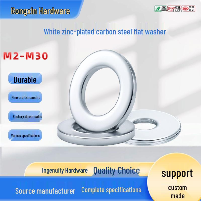 High-Strength White Zinc Flat Washer, Carbon Steel, M2-M30 M2.7*6*0.5