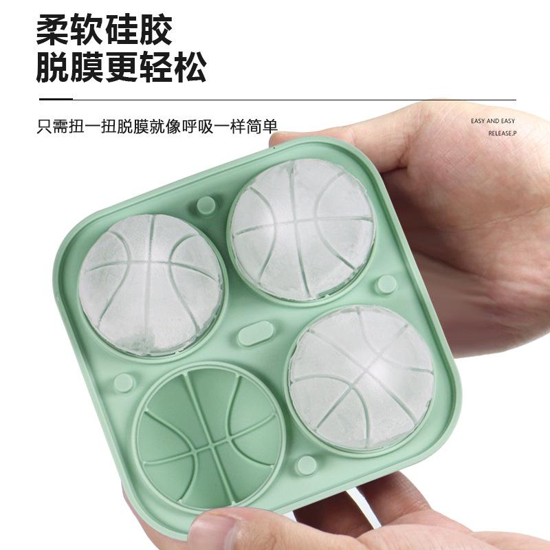 Silicon Whiskey Silicone Ice Grid Basketball Ice Grid Ice Hockey Ice Box with Funnel Silicone Ice Grid Ice Cube Mould