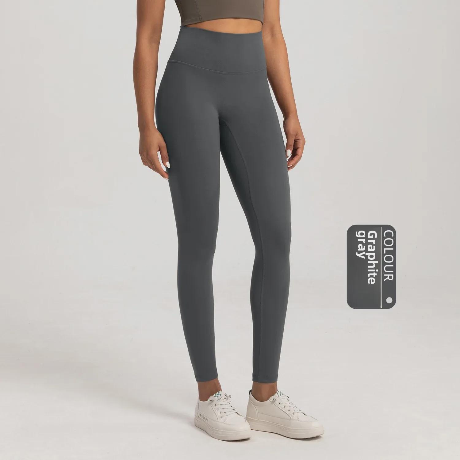 

Женские бархатные штаны для йоги с высокой талией: Утягивающий, согревающий и приподнимающий бедра дизайн без швов — идеально подходит для занятий фитнесом. M