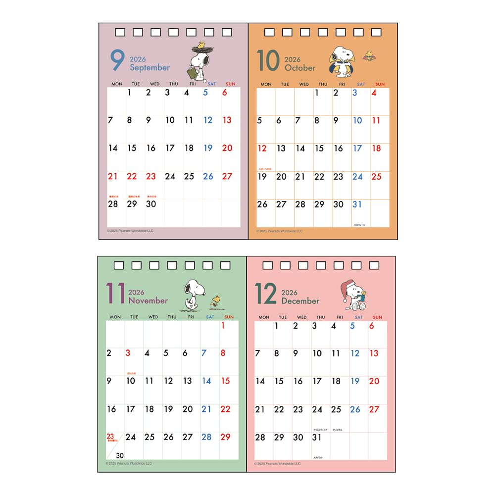 Sunstar Stationery Snoopy 2026 Desk PEANUTS S8521786 Calendar, Snoopy,