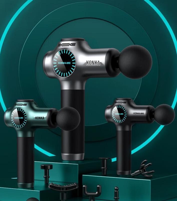 

KONKA F5 High-End Percussive Fascia Massage Gun