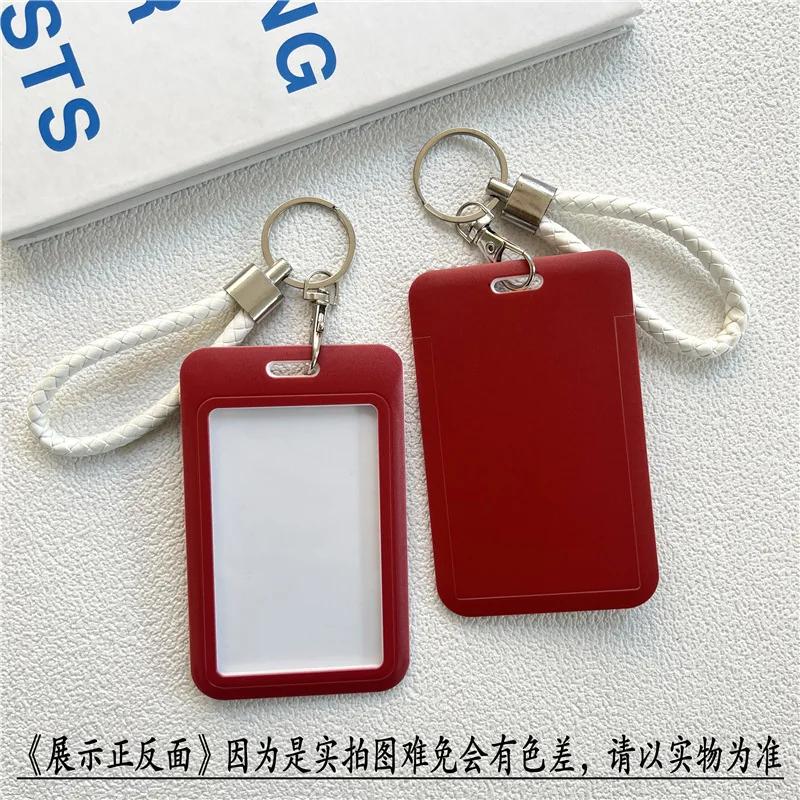 1Pc Macaron Bus ID Card Protective Cover Cases Student Meat Keyring Card Campus Access Door Credit Card Holder Bag Set Key Chain