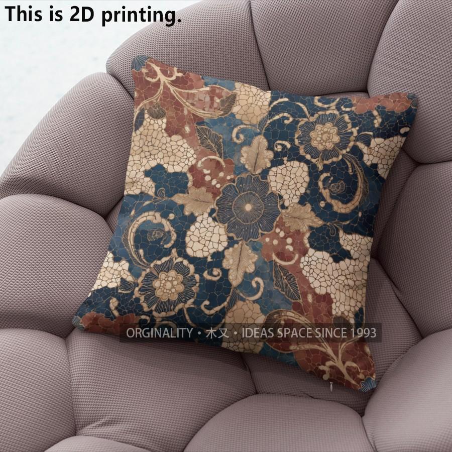 Vintage Boho Floral Throw Pillow Covers Pattern Cushion Cover Suitable for Sofa Bedroom Car Pillow Cover