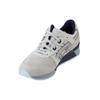 Asics Gel Lyte Iii 'Braun' 1191A201-020