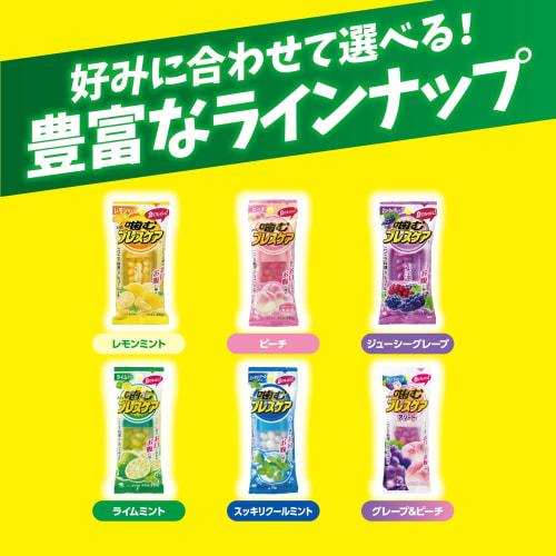 Breath Care Chewable Breath Refreshing Gummies, 2 Flavors, 25 Gummies (x 1)