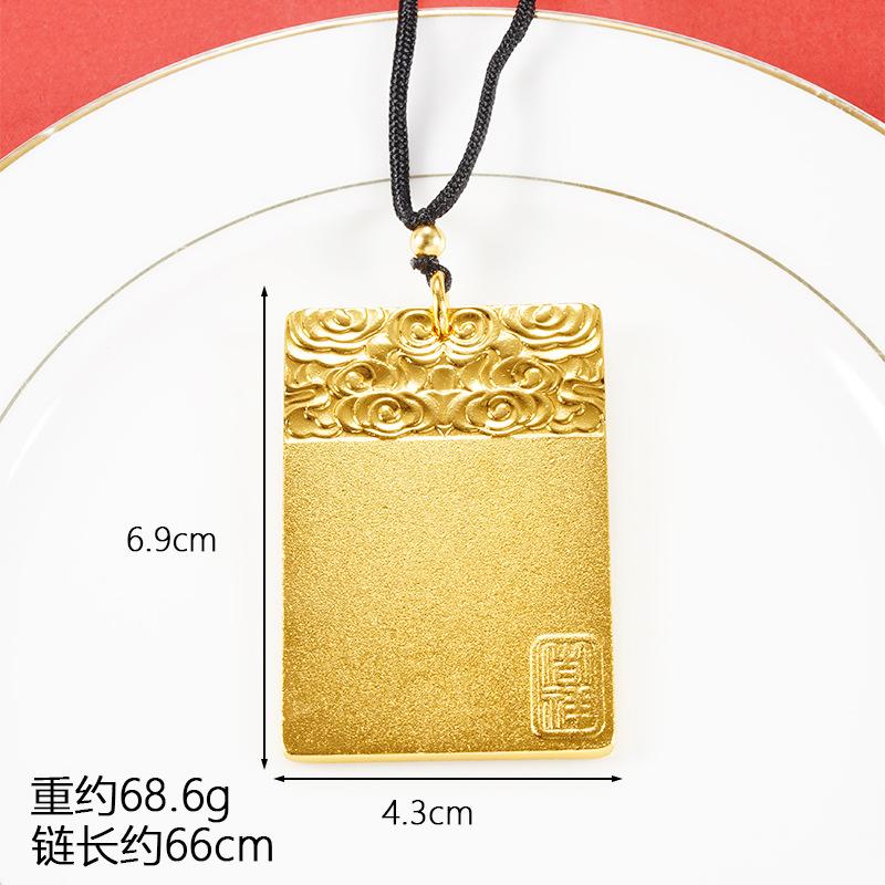Gold-plated Kirin pendant, durable and non-fading, made of copper alloy, auspicious animal necklace for men and women, couple's style, imitation