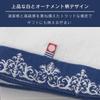 Stylem Imabari Towel Bath Towel 60 x 135cm Premium Hotel Specification Boxed Gift Present Made in Japan Takisada-Osaka