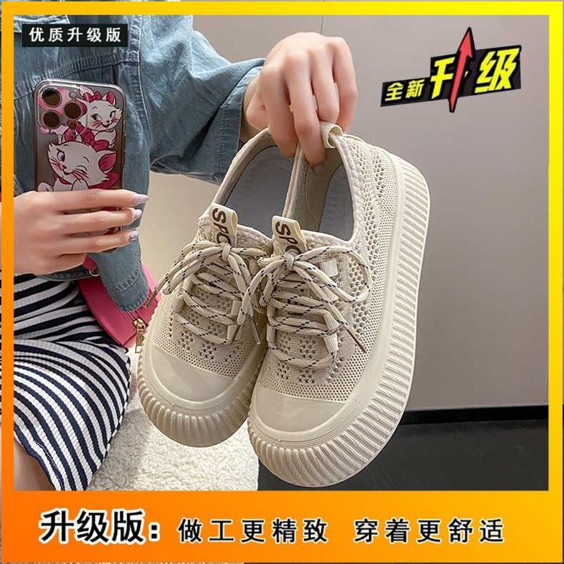 

Летние дышащие парусиновые туфли женские 2025 новые сетчатые туфли из летучей ткани туфли на одной педали спортивные и повседневные белые туфли 40