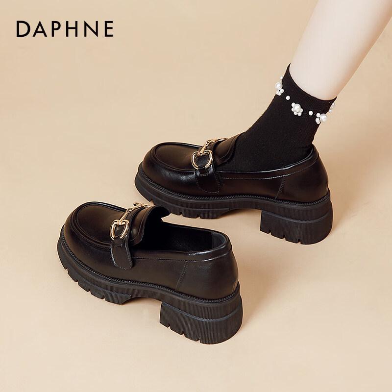 Daphne Women s Black Platform Loafers 37