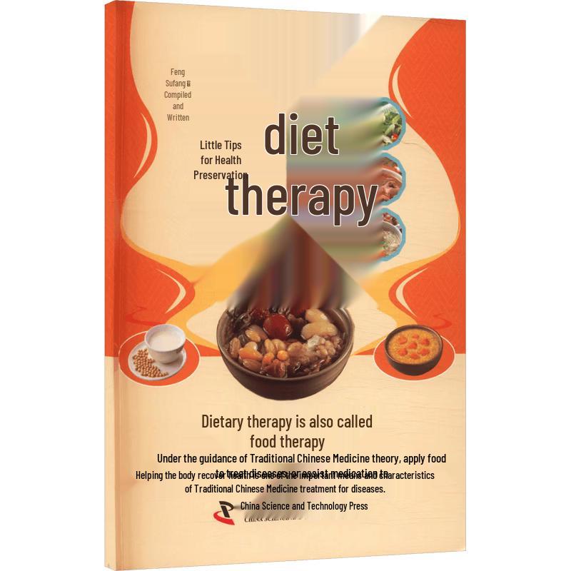 Essential Health & Wellness Book Collection