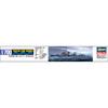 Hasegawa 1/700 Waterline Series Japanese Navy Destroyer Minegumo Plastic Model 464