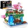 YKToyz Cherry Blossom Tree Building Chinese Architecture Building Japanese Cherry Blossom Tree House Building Bonsai Block Gift for Kids Ages 12 and