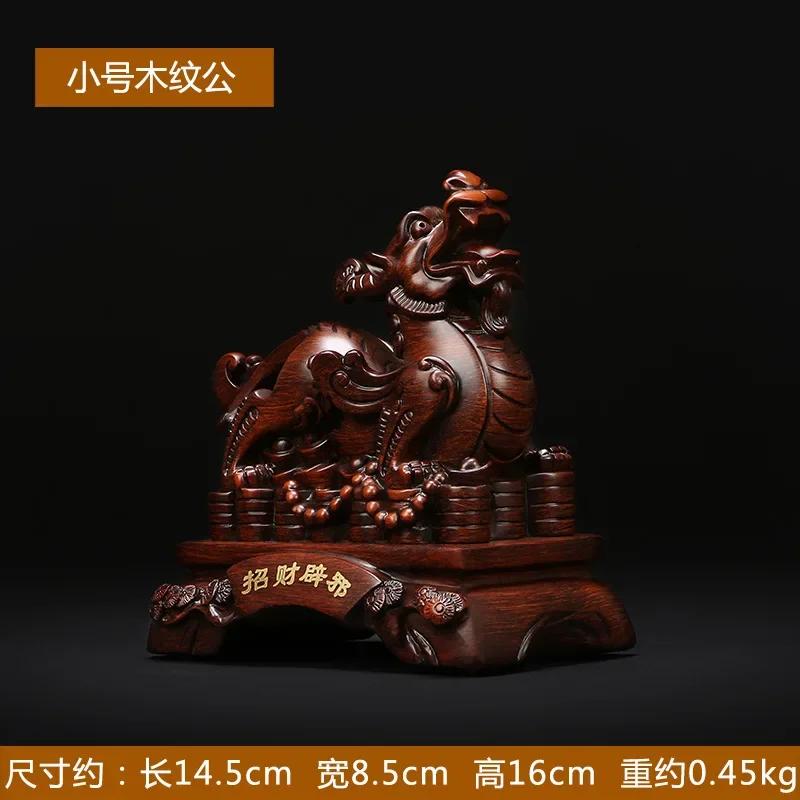 Lucky Pixiu Ornaments Living Room Home Craft Statues Sculptures Gift
