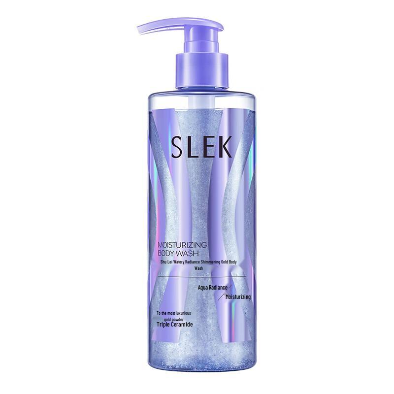 Shu Lei Shimmering Gold Hydrating Shower Gel
