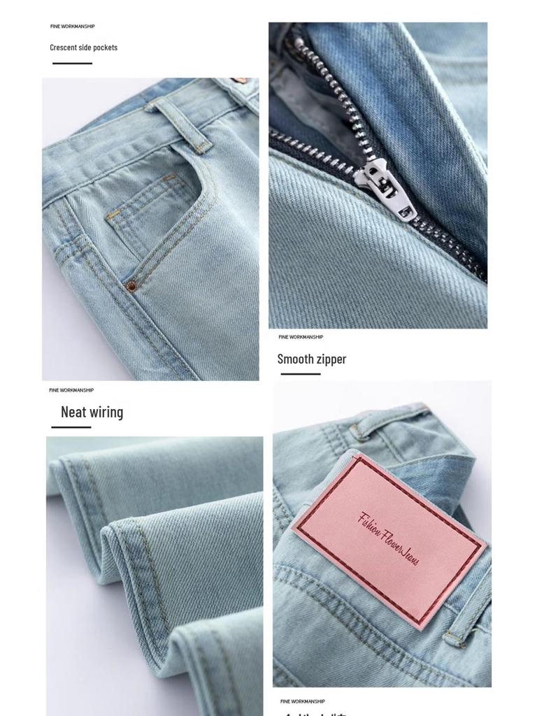 Women's High Waist Light Wash Wide Leg Jeans - Summer 2025 Collection