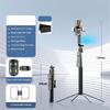 Q530TK Expandable Auto Face Tracking Tripod with Dual Lights 360° Rotating Metal Phone Stand Selfie Stick