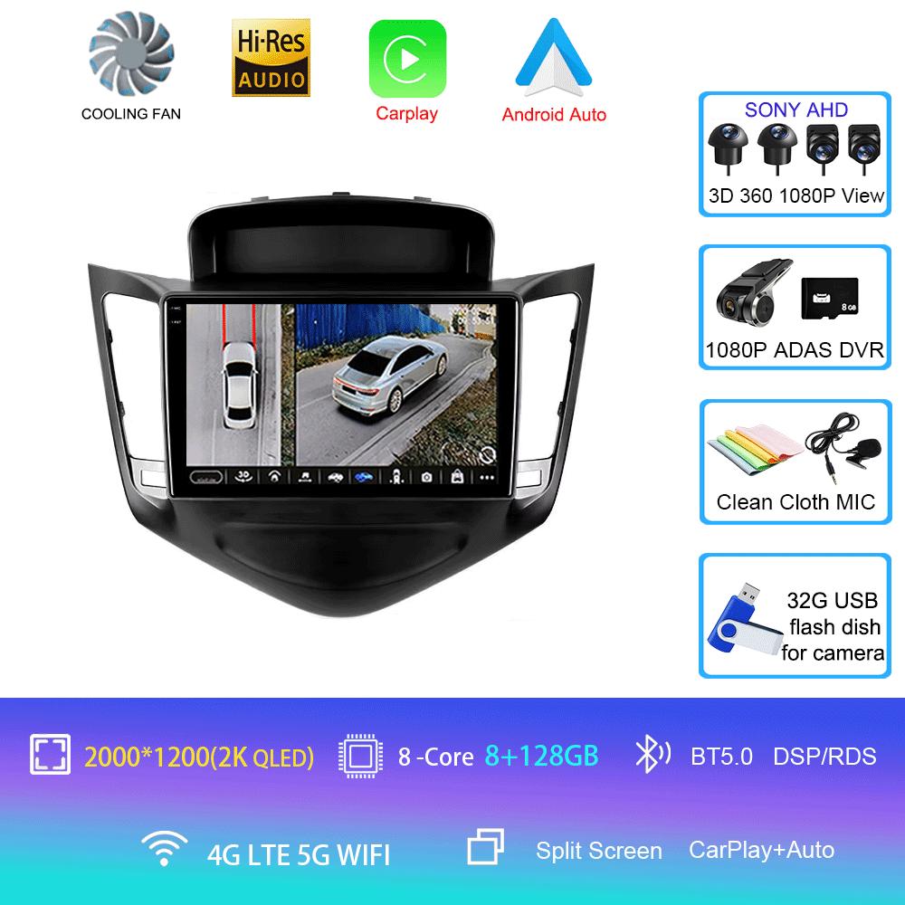 Car Radio Android 14 GPS For Chevrolet Cruze 2008 2009 2010 - 2014 Carplay Auto Multimedia 2 Din Head Unit DSP Stereo DVD Video