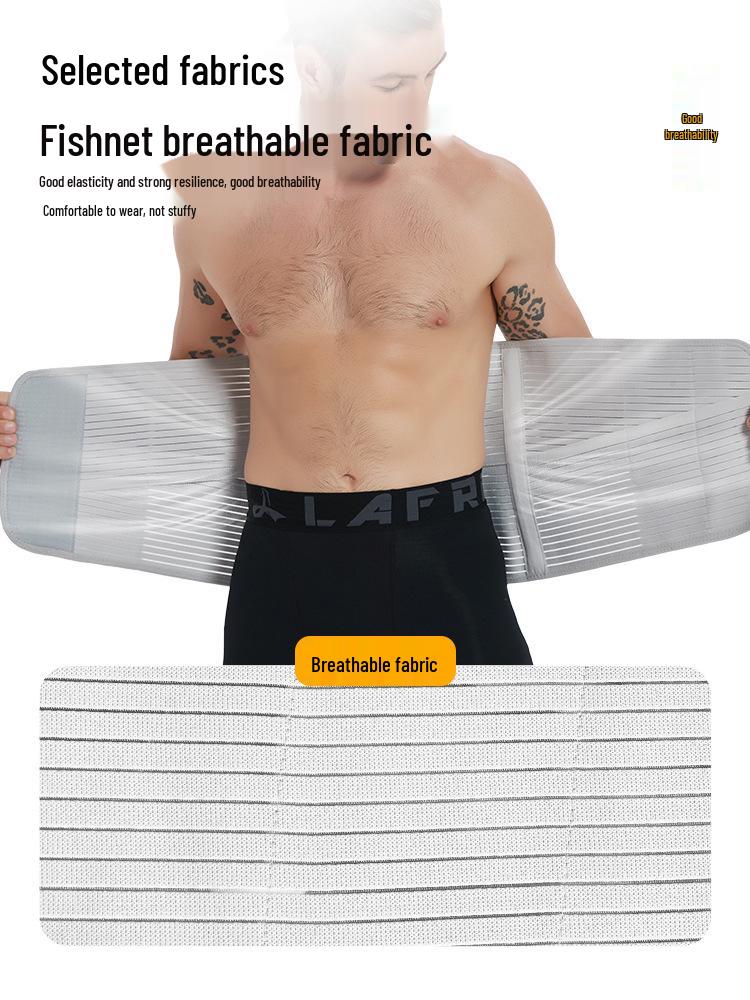 Breathable Steel Plate Lumbar Support Belt for Prolonged Sitting