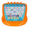 Multifunctional Arabic English Learning Machine Arabic Reading Pad Early Educational Machine