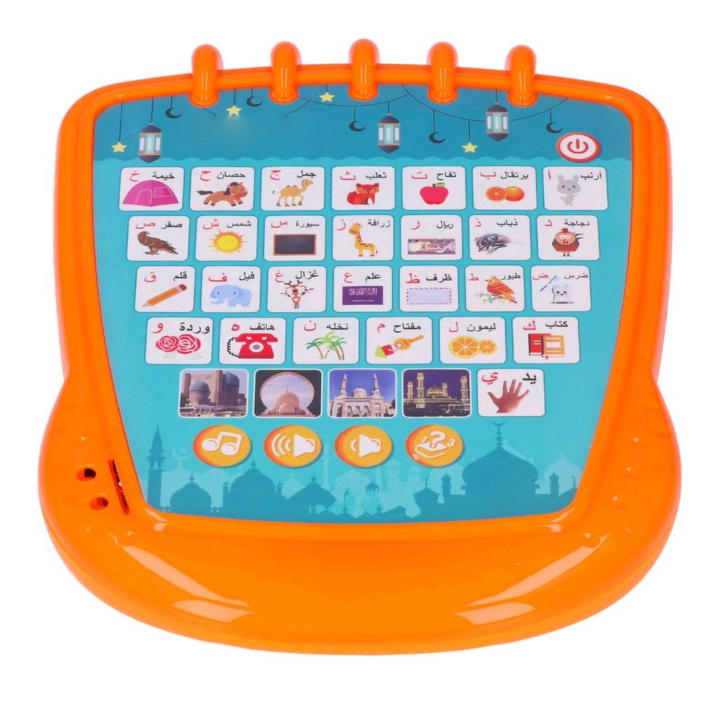 Multifunctional Arabic English Learning Machine Arabic Reading Pad Early Educational Machine