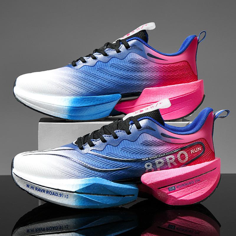 Red Rabbit 8PRO Year of the Snake Limited Carbon Board Running Shoes Men's Training Professional Racing Non-slip Small and Medium Shoes