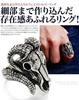 Silver Ring with Big and Baphomet Design R0745-17 [Brand 2PIECES] Men's Skull, Bone, Goat, Horn, (Size 17)