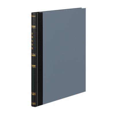 Βιβλίο μετρητών KOKUYO Ledger No Subjects A4 200 Sheets Chi-281