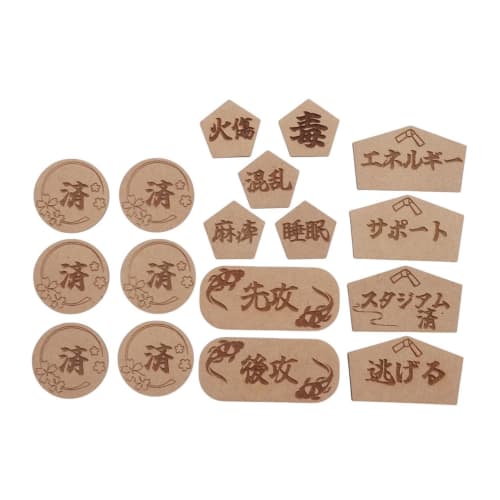 [Wooden Engraving] Used Markers [Japanese Style Version] Pok?mon TCG Card Game Supplies (Value Set)
