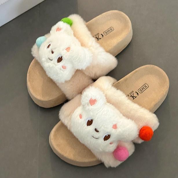 Soft cute bear hairball casual fluffy slippers women's autumn and winter cute cartoon Mori character with home platform cotton shoes