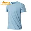 Jeep Men's Sun Protection Cooling Outdoor T-Shirt