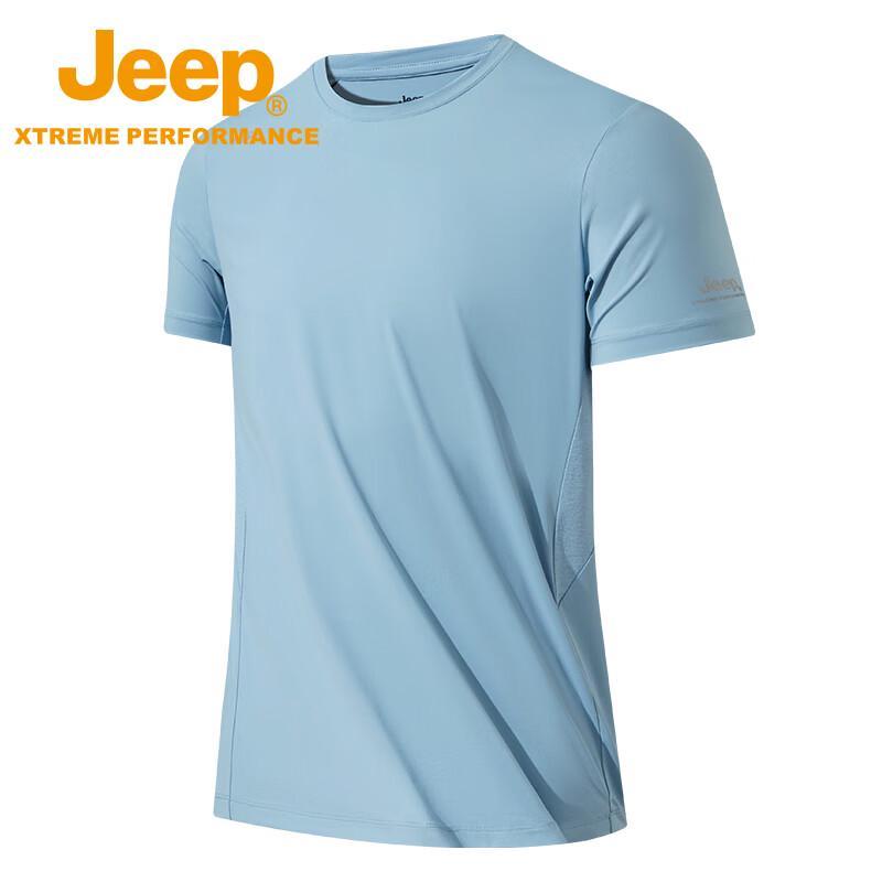 Jeep Men's Sun Protection Cooling Outdoor T-Shirt