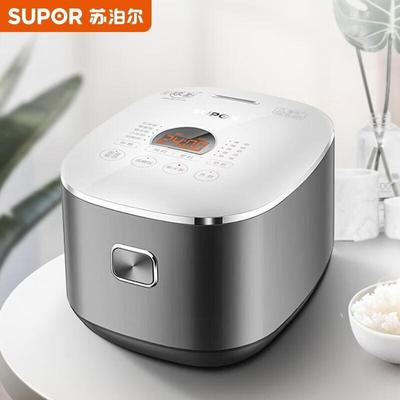 SUPOR Anxin Serie 4L Intelligenter kugelförmiger Reiskocher