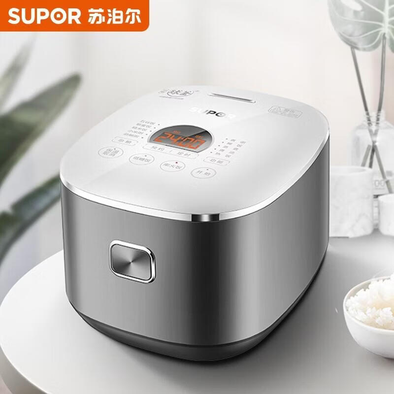 SUPOR Anxin Series 4L Smart Spherical Pot Rice Cooker