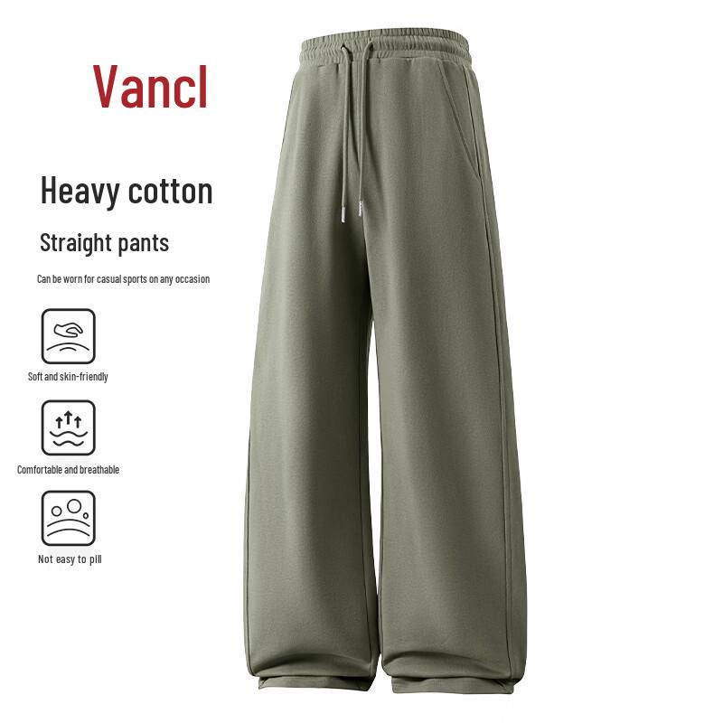 VANCL Men's Spring Cotton Straight-Leg Casual Pants