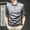 Herren-Kühl-Poloshirt aus Maulbeerseidenmischung
