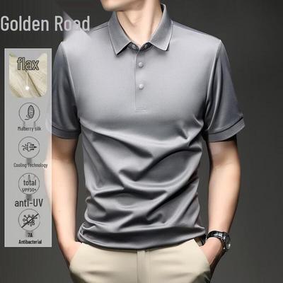 Men's Mulberry Silk Blend Cooling Polo Shirt