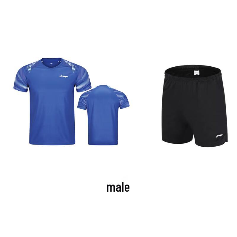 

Li-Ning Club Series Competition Set